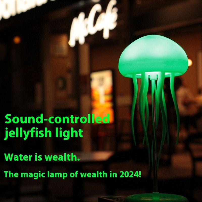 Soothing Jellyfish LED Lamp