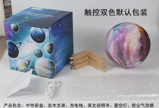 ZK20 3D Printing Moon Lamp Galaxy Moon Light Kids Night Light 16 Color Change Touch Remote Control Galaxy Light - Decorik